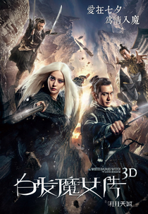 A Bruxa do Cabelo Branco do Reino Lunar (Bai Fa Mo Nu Zhuan Zhi Ming Yue Tian Guo)