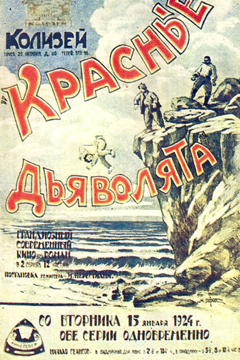  de Filme Os Diabos Vermelhos (1923)