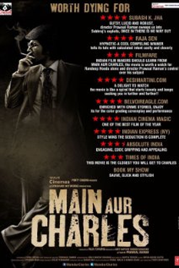 Poster de Filme Main Aur Charles (2015)