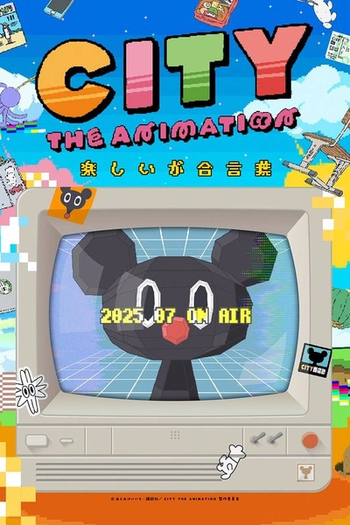  de Série City The Animation (2025)