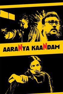 Aaranya Kaandam - Poster / Capa / Cartaz - Oficial 1