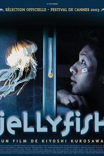  de Filme Futuro Brilhante (2003)