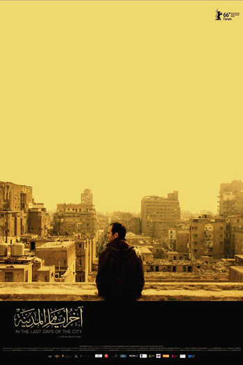 Poster de Filme Nos Últimos Dias da Cidade (2016)