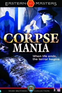 Corpse Mania - Poster / Capa / Cartaz - Oficial 1