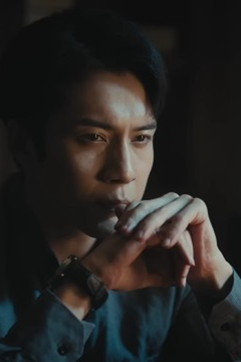 Poster de Episódio 第七集 (2023)