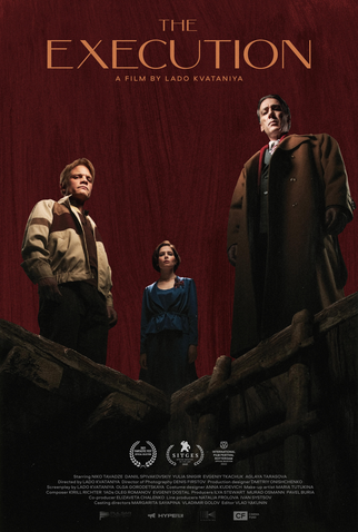 Poster 1 de Filme A Execução (2021)