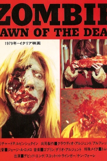  de Filme Despertar dos Mortos (1978)