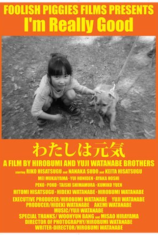 Poster 1 de Filme I'm Really Good (2020)