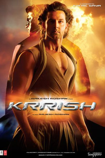  de Filme O Vingador da Noite (2006)