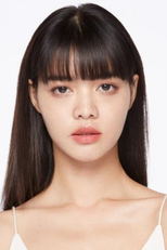 Ying Anada Prakobkit