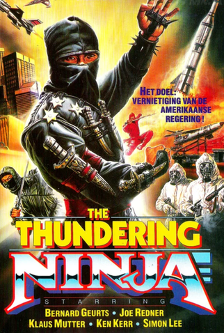 Poster 1 de Curta The Thundering Ninja (1987)
