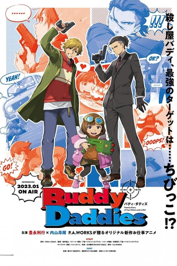 Poster de Franquia Buddy Daddies (2023)