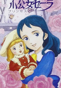 Princess Sara (小公女セーラ)