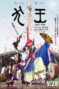 Inu-Oh - Poster / Capa / Cartaz - Oficial 1