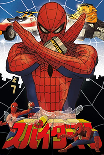 The Amazing Spider-Man (1ª Temporada) - Poster / Capa / Cartaz - Oficial 3