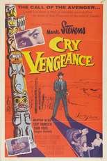 Grito de Vingança (Cry Vengeance)