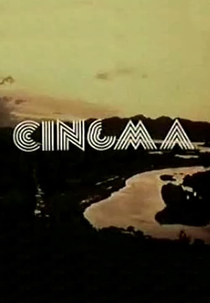 Cinema (Cinema)