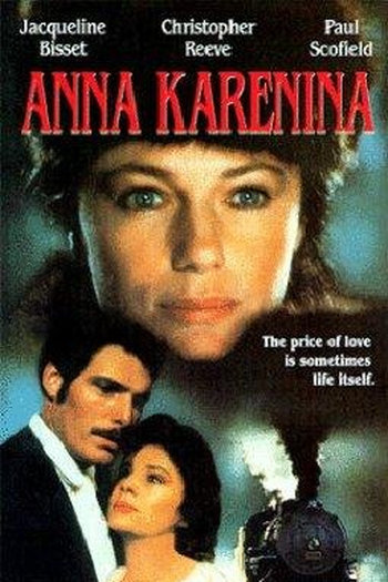 Poster de Filme Anna Karenina (1985)