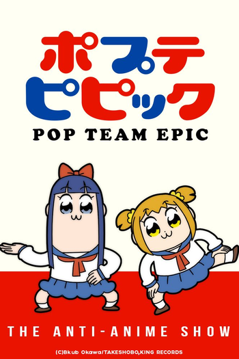  de Série Pop Team Epic (1ª Temporada) (2018)