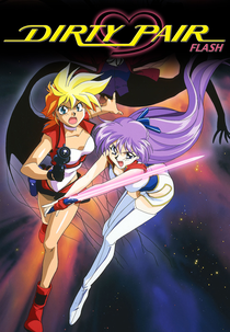 Dirty Pair Flash  (Dirty Pair Flash )