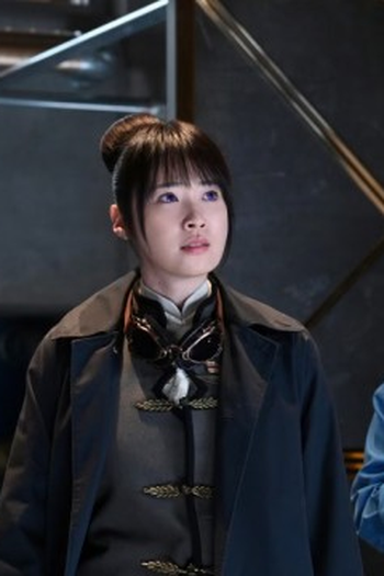 Poster de Episódio 詮索 (2023)
