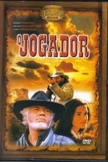  de Filme O Jogador (1980)