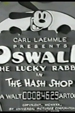 The Hash Shop (The Hash Shop)