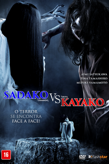  de Filme O Chamado vs. O Grito (2016)