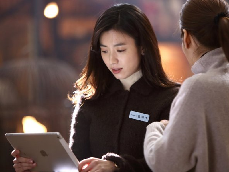 Foto 5 de Todo Dia uma Vida