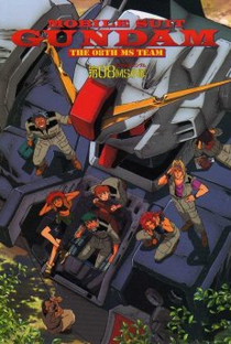 Mobile Suit Gundam: The 08th MS Team - Poster / Capa / Cartaz - Oficial 3