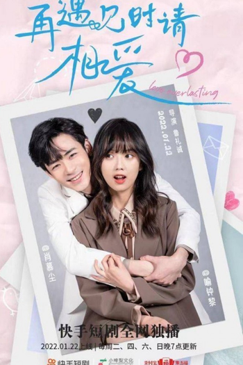 Poster de Franquia Love Everlasting (2022)