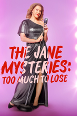The Jane Mysteries: Too Much to Lose (The Jane Mysteries: Too Much to Lose)