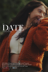 The Date (The Date)