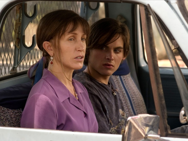 Foto 3 de Transamerica