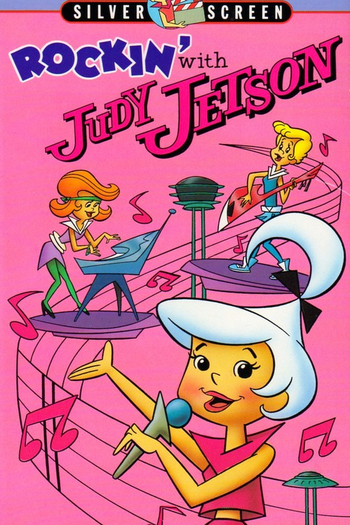 Poster de Filme Rockin' com Judy Jetson (1988)