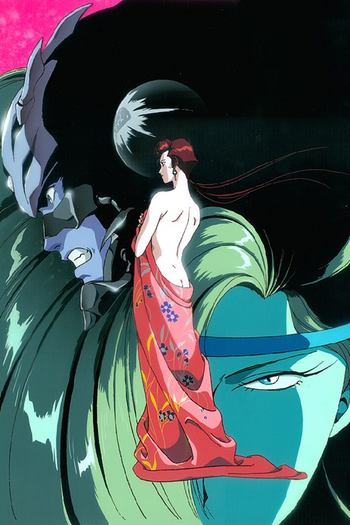  de Série Akai Hayate (1991)