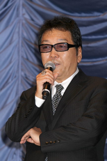 Seiji Izumi