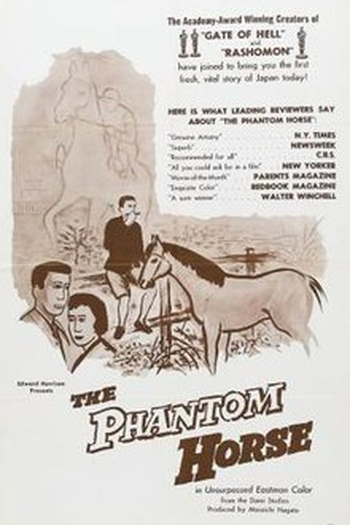 Poster de Filme The Phantom Horse (1955)