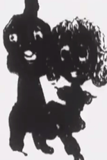 26/71: Zeichenfilm - Balzac und das Auge Gottes (26/71: Zeichenfilm - Balzac und das Auge Gottes)