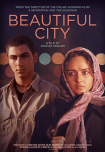 Linda Cidade (Shah-re Ziba)