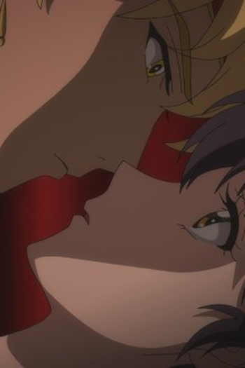 Poster de Episódio イシュタルの化身 (None)