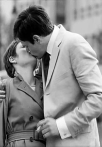 Je t'aime John Wayne (Je t'aime John Wayne)