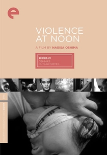 Violência Ao Meio Dia (Hakuchû No Torima)