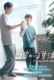 Living with Him - Poster / Capa / Cartaz - Oficial 1