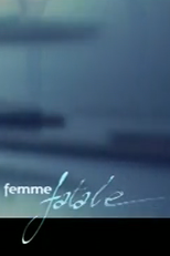 Femme Fatale (Femme Fatale)