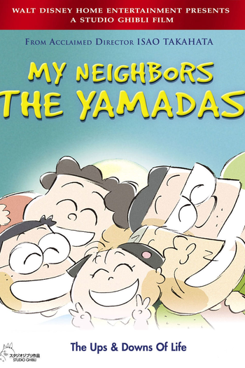  de Filme Meus Vizinhos, os Yamadas (1999)