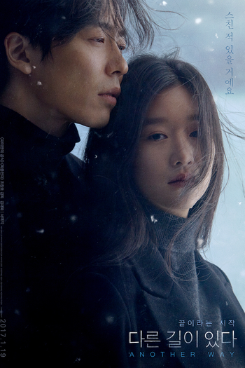  de Filme Another Way (2017)