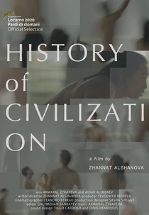History of Civilization (History of Civilization)