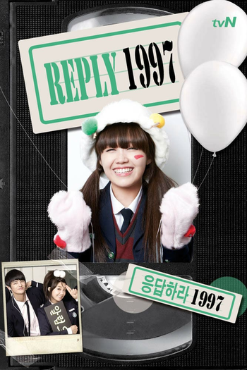  de Série Responde 1997 (2012)