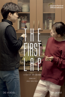 The First Lap - Poster / Capa / Cartaz - Oficial 1